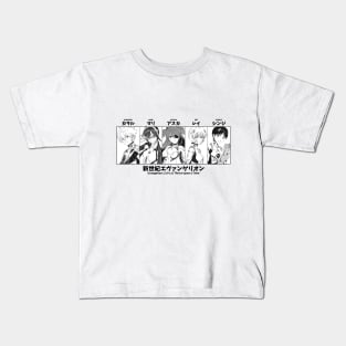 Evangelion 3.0+1.0 Thrice Upon a Time Children Kids T-Shirt